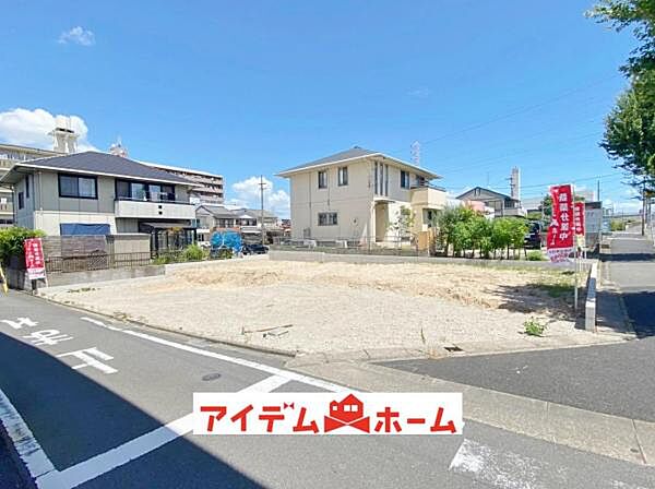 〇●全体外観●〇　　 平日のご案内も可能です！　 アイデムホーム南店は緑区役所から徒歩2分！ 水曜日も営業しております！