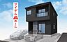 その他：〇●3号棟完成イメージ図●〇 平日のご案内も可能です！ アイデムホーム南店は緑区役所から徒歩2分！ 水曜日も営業しております！ 