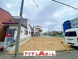 愛知県名古屋市南区要町1丁目11-15
