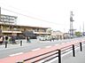 周辺：阿久比町立宮津保育園（310m）