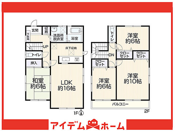 間取り：323000529270