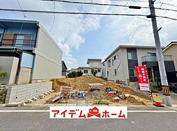愛知県東海市荒尾町奥曽山1-41
