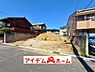 外観：〇●全体外観●〇 平日のご案内も可能です！ アイデムホーム南店は緑区役所から徒歩2分！ 水曜日も営業しております！ 