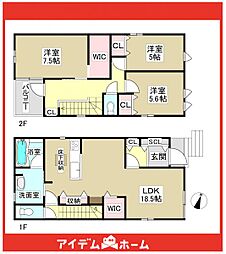 愛知県名古屋市天白区島田5丁目