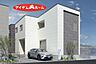 その他：〇●1号棟完成イメージ図●〇 平日のご案内も可能です！ アイデムホーム南店は緑区役所から徒歩2分！ 水曜日も営業しております！ 