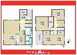 愛知県名古屋市天白区島田5丁目