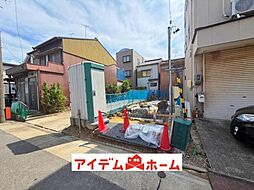 愛知県名古屋市南区鳴浜町6丁目1番7