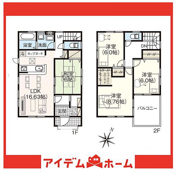 間取り：323000531304