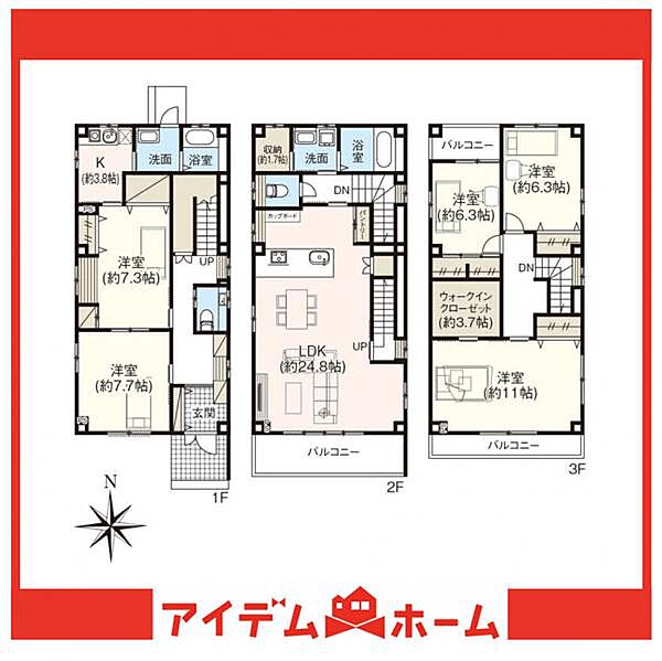 間取り：323000531305