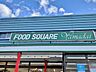 周辺：スーパーヤマダイ 呼続店（741m）