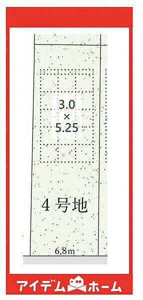 区画図：323000532345