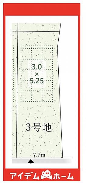 区画図：323000532346