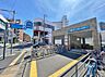 周辺：塩釜口駅（1340m）