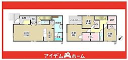 愛知県名古屋市天白区菅田1丁目