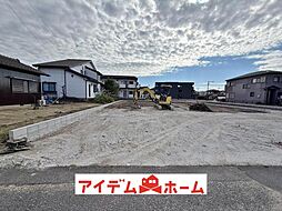愛知県知多市八幡字荒古後131番1、132番1の各一部