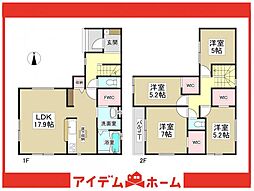 愛知県名古屋市南区堤起町1丁目38-1