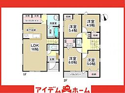 愛知県知多郡東浦町大字森岡字濁池22番の46の一部