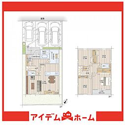 愛知県大府市共西町7丁目