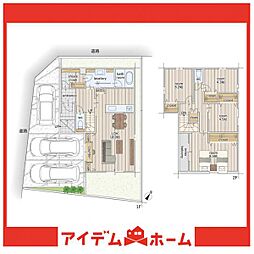 愛知県大府市共西町7丁目