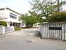 周辺：大府市立共長小学校（500m）