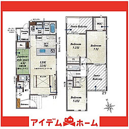 愛知県名古屋市緑区相原郷2丁目1609番