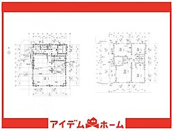 緑区鳴子町1期 1号棟