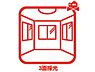 その他：3面採光の明るいLDK☆