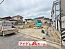 外観：〇●全体外観●〇　　 平日のご案内も可能です！　 アイデムホーム南店は緑区役所から徒歩2分！ 水曜日も営業しております！ 