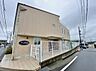 周辺：英沁会 ひいらぎ保育園（371m）