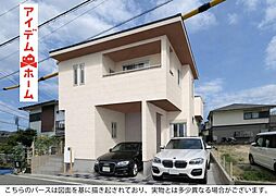 大府市共西町6丁目 1号棟