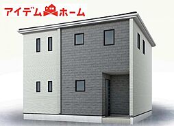 半田市東洋町 1号棟