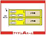 間取り：●本物件は1号棟です● 