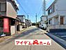外観：〇●前面道路●〇 平日のご案内も可能です！ アイデムホーム南店は緑区役所から徒歩2分！ 水曜日も営業しております！ 