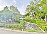 周辺：稲荷公園（450m）