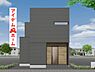 その他：〇●1号棟完成イメージ図●〇 平日のご案内も可能です！ アイデムホーム南店は緑区役所から徒歩2分！ 水曜日も営業しております！ 