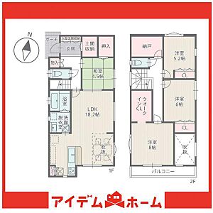 間取り:●2号棟間取り● 間取り:●2号棟間取り●
