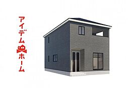 常滑市大野町第2　2号棟