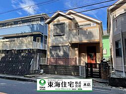 千葉県佐倉市西志津4丁目