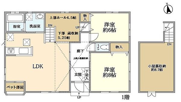間取り：312001043623