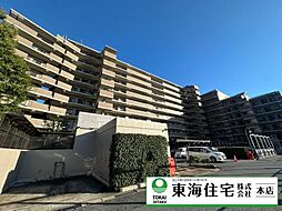 グラン津田沼ヒルズ