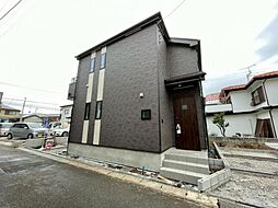 千葉県船橋市三山9丁目