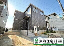千葉県八千代市八千代台北11丁目