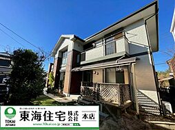 千葉県八街市八街に