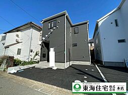 八千代市八千代台北13丁目 2号棟