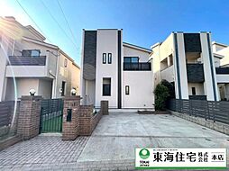 千葉県千葉市若葉区若松町
