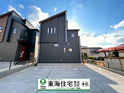 千葉県八千代市八千代台西5丁目