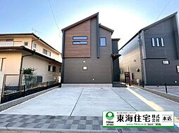 千葉県八千代市八千代台西5丁目