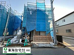 千葉県八千代市八千代台東6丁目