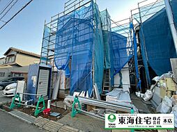 千葉県八千代市八千代台東6丁目