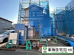 千葉県八千代市八千代台東6丁目